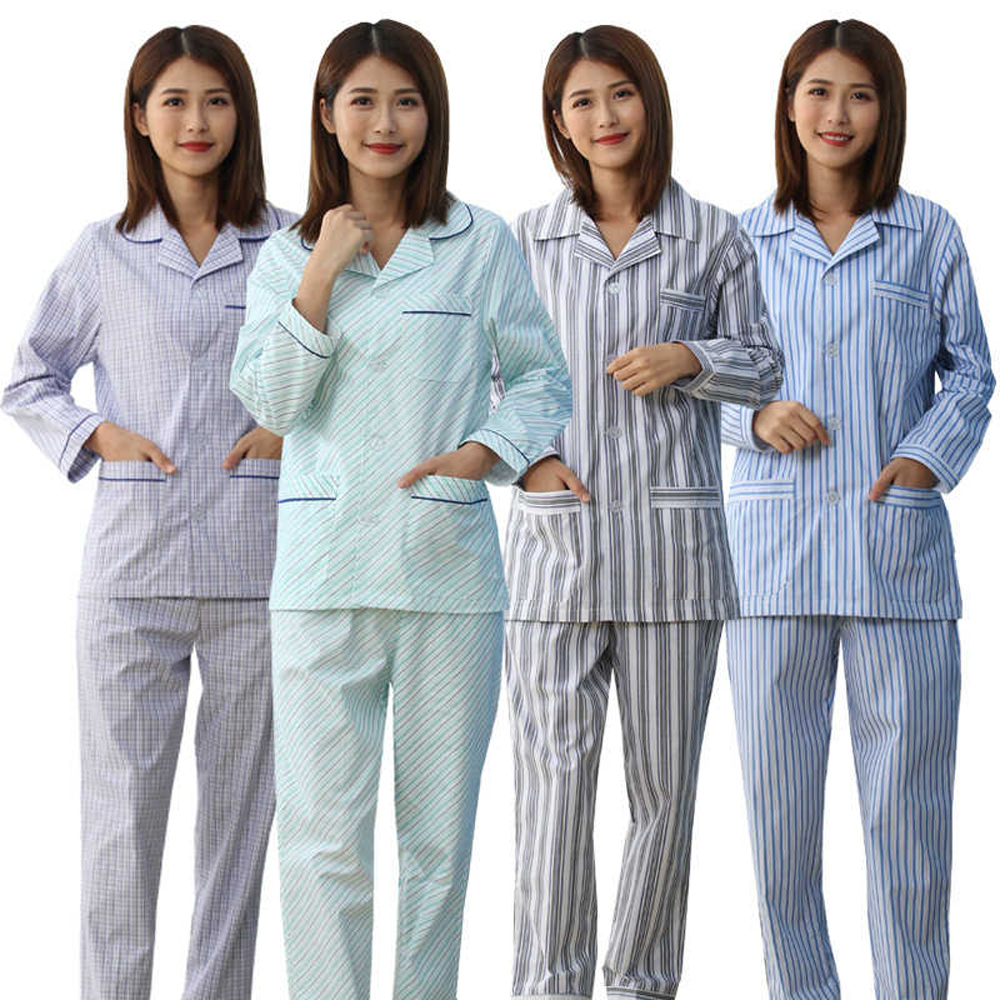 Fatwa and Pajamas (ফতুয়া ও পায়জামা)